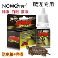 Turtle Eye Drop Pet Medicine Turtle White Eye Drop Eye Drop Eye Drop Eye Red Eye Turtle Medicine Tor