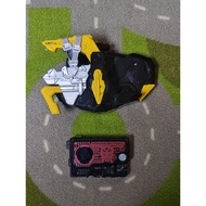 Kamen Rider Zero One Forceriser DX