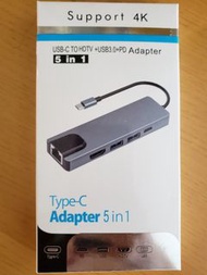 Type C Hubs (USB-C 轉 HDMI RJ45 USB3.0 Hub 集線器 5合1)