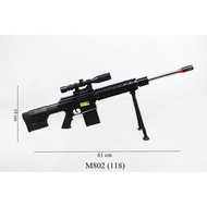dcobra m802 sniper