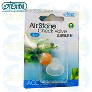 Meimei ISTA Colorful Non-Reverse Air Stone S, L Check Valve Pump Motor