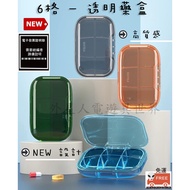 🆕Invoicing🔥Free Shipping Pill Box One Week Pill Box Folding Pill Box 7 Day Pill Box Travel Pill Box 