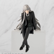 [FULL PRICE] Black Butler: Public School Arc Premium Chokonose Action Figure