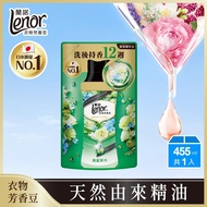 Lenor蘭諾 衣物芳香豆補充包 清晨草木455ML