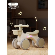 LIWAN | Childrens 4-Wheel Balance Bike