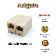 RJ45 network connector/ RJ45 lan cable connector / 1-1 network connector, 1 to 2 network splitter