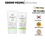 [Dr.g] Green Mild Up Sunscreen 35ml/MILD UP SUN PLUS SPF50+ PA++++ 50ml