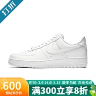 NIKE耐克板鞋AIR FORCE 1 小白鞋空军一号AF1休闲运动鞋 CW2288-111 CW2288-111 42