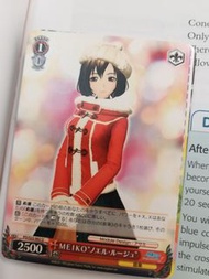 V家 初音WS卡 20張