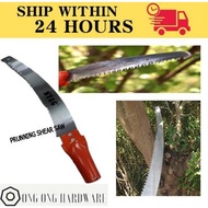 14” PRUNNING SHEAR SAW / GARDEN SAW /GERGAJI POKOK / GERGAJI KAYU / GERGAJI DAHAN/TREE BRANCH