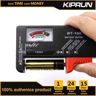 KIPRUN เครื่องทดสอบความจุแบตเตอรี่ตัวทดสอบแรงดันไฟฟ้า BT-168 AA /Ac/c/d/9 V/1.5V แบบปุ่มสีแบตเตอรี่ใ