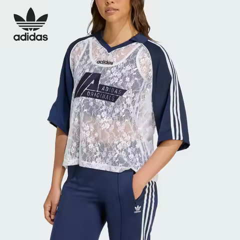 Adidas Clover Women's Football Lace Breathable Sports Jersey KD2275
