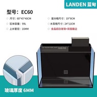 全新60CM 咸水缸套裝