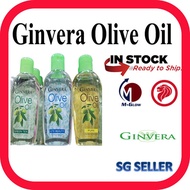 (SG Seller) Ginvera Olive Oil for better skin