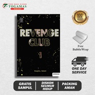 Revenge Club 01 - ANAJIRO/AOISEI