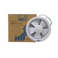 Genuin APC15G 6-inch Exhaust Fan Drawstring Type Ventilation Fan Round Hole Glass Window Fan for Kitchen or Bathroom