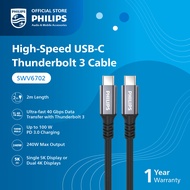 Philips USB-C Thunderbolt 3 Cable 5K Monitor Cable 100W Charging Cable | 2.0m 40Gbps Transfer Speed 