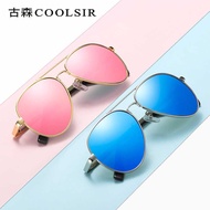Children Sunglasses Polarized Children Flying Glasses Eyes Boys Girls Baby Sunglasses 3028UV4