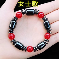 Magnet Energy Bracelet Magnet Energy 4.24