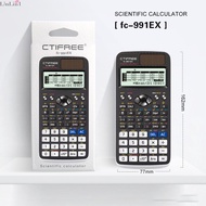 FX991EX Scientific Calculator - 552 Function Matrix Complex Equation with Neutral Packaging