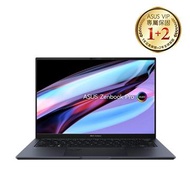 ASUS Zenbook Pro 14 OLED 筆電 黑(i9-13900H/32G/1TB/RTX4070/W11) UX6404VI-0022K13900H