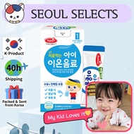 [BEBEST] Kids Ion Drink Powder | 8 Sticks (3.1g each)