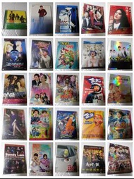 每盒dvd只售$28另包平郵 (全新草蜢/有粵語 銀河鉄道物語/全新蕭亞軒/全新 李英愛/林憶蓮/有粵語幸福的抉擇/有粵語我係三金順/老表，你好嘢只售$58/黎明/有粵語 秘密花園/火影忍者/金雞/周