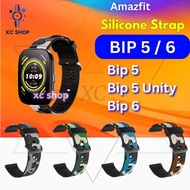 Amazfit Bip 5 camo watch strap tangan wrist band Bip5 Amazefit Bit 5 pro smartwatch tali jam camoufl