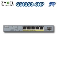 Changyun Monitor ZYXEL GS1350-6HP 5-Port GbE Managed PoE Network Switch With Online Interface 100/10