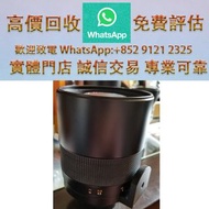 連鎖實體店 全港澳免費上門 : Contax Carl Zeiss 500mm f8 Mirotar T*，舊相機，ccd相機，復古相機，數位相機，相機，鏡頭，徠卡 Leica，蔡司 Zeiss，庫克