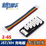 D6 Q6 Charging Board HP/XH Adapter Board 2S-6S Support B6 B6AC A6 Smart Balance Charger
