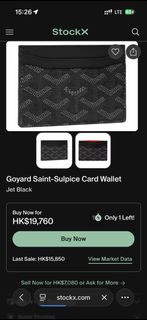 Goyard Saint-Sulpice 卡片套 Jet Black