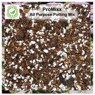 [ProMixx] Quality All Purpose Potting Mix / Soil-less potting mix with compost for plants / Aroids/ Gardening