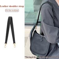 Leather Replacement Crossbody Bag shoulder strap，60cm cowhide shoulder strap，Fit for hermes evelyne