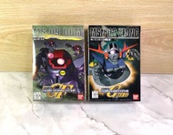 GUNDAM Plastic model MS 09 Dom "SD Gundam G Generation-F" Series + GUNDAM MSN-02 ZEONG 共2盒