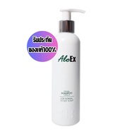 AloEx Original Shampoo แชมพู อโลเอ็กซ์ 1ขวด ปริมาณ 200 ml ของแท้ ส่งไว มีเก็บเงินปลายทาง NNNshop15
