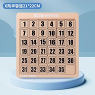 Magnetic Sliding Puzzle Nine Square Wooden Blocks Childrens Intelligence Game Digital Huilong Magnet