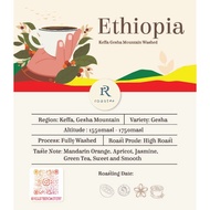 Roastee Selection - ETHIOPIA Keffa Gesha Mountain Washed[Specialty Coffee]