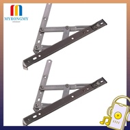 MYRONGMY Top-Hung Window Hinge, 10inch 304 Stainless Steel Window Support, Thick Sliver Windproof Su