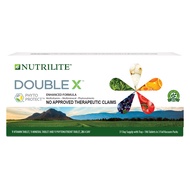 NUTRILITE Double X | Authentic Amway Product