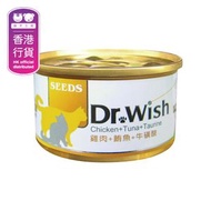 SEEDS - [Dr. Wish] 雞肉+鮪魚+牛黃酸(85g) 貓罐頭 826262