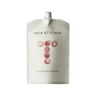 Shiseido Professional Hair Kitchen Moisturizing Treatment 1000g