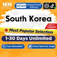South Korea eSIM Ultra 5G 1-30Days Daily 500MB-3GB Unlimited Data | Instant Email Delivery | High Sp
