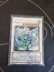 遊戲王 TDGS-JP040 星塵龍 【金亮】