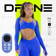 DFYNE Yoga Suit Shawl Bra Cross Waist Shorts Three-Piece Suit Sports Fitness Yoga Clothes Quick-Dryi