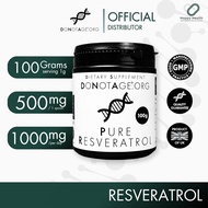 Resveratrol Powder Do Not Age 100 g. (100000 mg.) (Trans-resveratrol) เรสเวอราทรอล