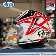 ARAI VZ-RAM NAKANO STAR ORIGINAL [BikeWorld IPOH]