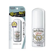Deonatulle Soft Stone W Deodorant 20g