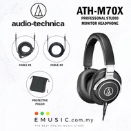 Audio Technica ATH-M70X Professional Studio Monitor Headphones (Audio-Technica / ATHM70X / ATH 70X)