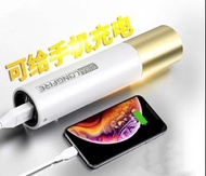 LED 強光 手電筒 Flashlight torch 多功能 可作 USB 充電寶 內置18650鋰電池 家居/戶外 輕便